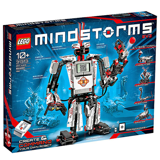 Boxart van Lego Mindstorms EV3 (Mindstorms) (31313) (Mindstorms), Mindstorms