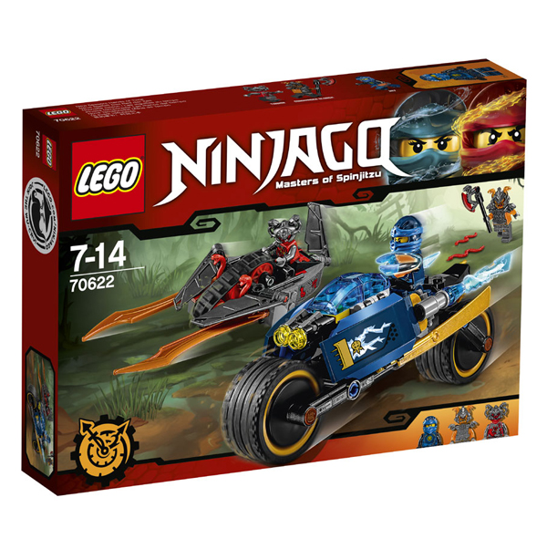 Boxart van Woestijnstrijders (Ninjago) (70622) (Ninjago), Ninjago