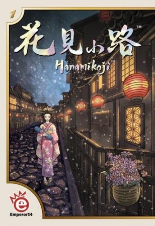 Hanamikoji (ENG) (Bordspellen), EmperorS4