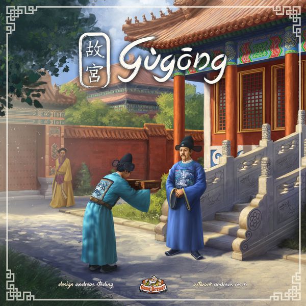 Gugong Forbidden City (NL) (Bordspellen), The Game Brewer