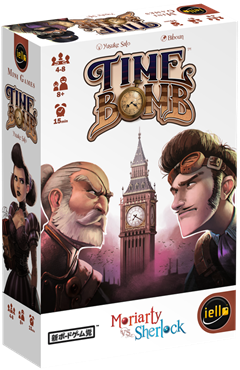 Time Bomb (NL) (Bordspellen), Iello Games