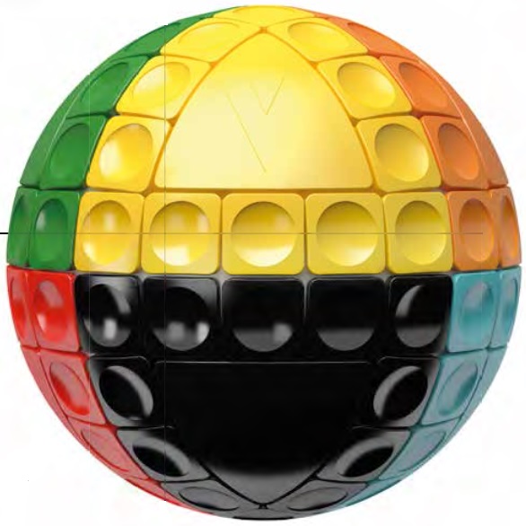 V-Sphere (Bordspellen), V-Cube