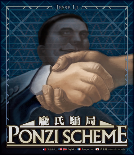 Ponzi Scheme (Bordspellen), Tasty Minstrel Games