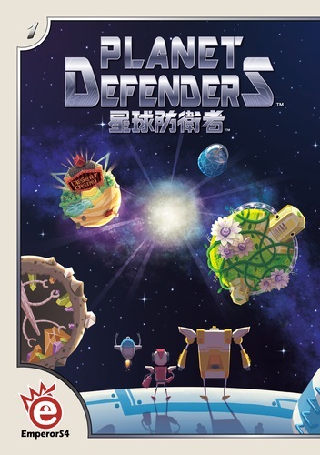 Planet Defenders (Bordspellen), EmperorS4