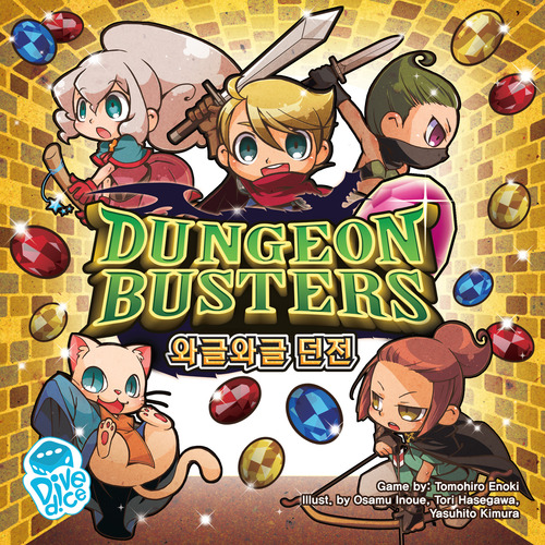 Dungeon Busters (Bordspellen), Gigamic
