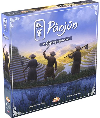 Gugong Uitbreiding: Panjun (NL) (Bordspellen), Game Brewer