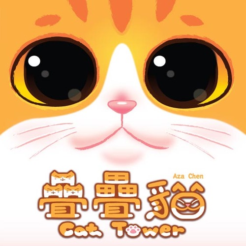 Cat Tower (Bordspellen), IDW Games