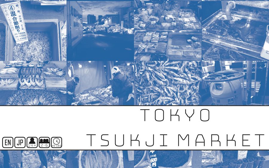 Tokyo Tsukiji Market (Bordspellen), Jordan Draper Games