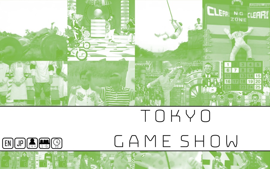 Tokyo Game Show (Bordspellen), Jordan Draper Games