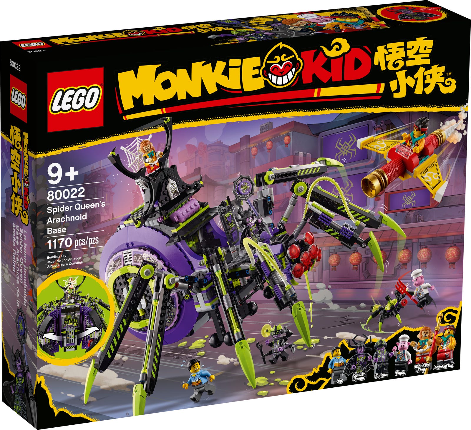 Boxart van Arachnide Basis van de Spinnenkoningin (Monkie Kid) (80022) (MonkieKid), Monkie Kid
