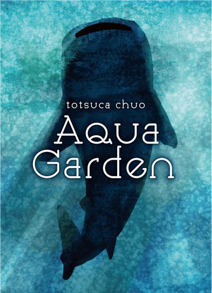 Aqua Garden (Bordspellen), uchibacoya