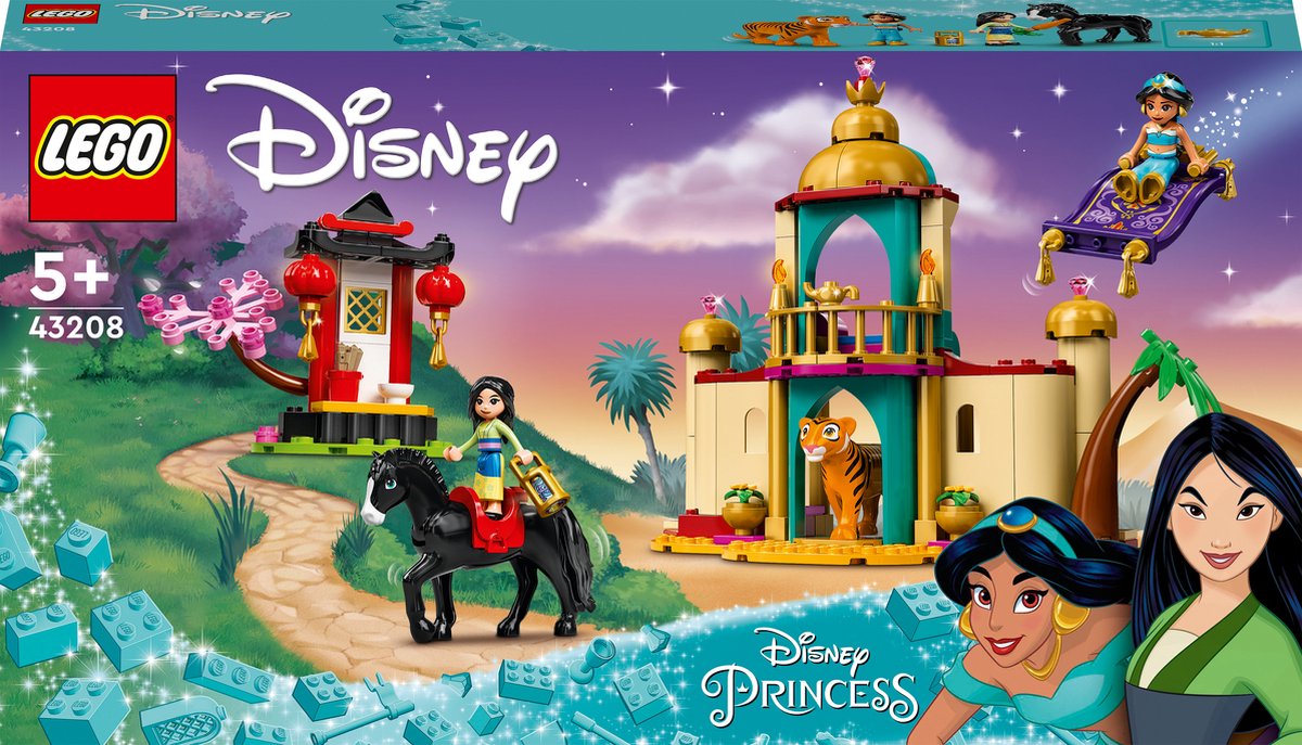 Boxart van Jasmines en Mulans avontuur (Disney) (43208) (DisneyPrincess), Disney