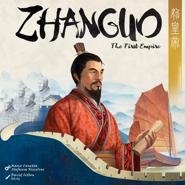 Zhanguo: The First Empire (Bordspellen), Sorry We Are French