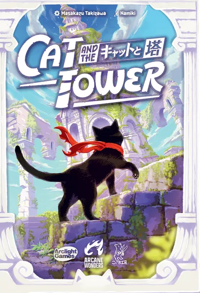 Cat and the Tower (Bordspellen), Arcane Wonders